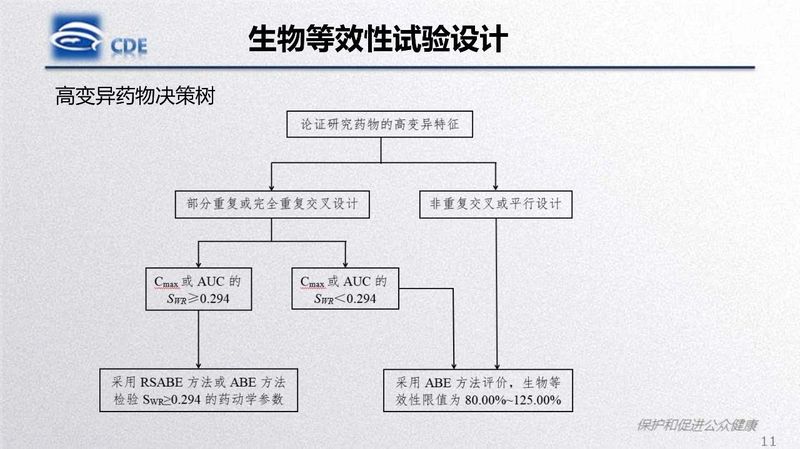 微信图片_20200219105449.jpg