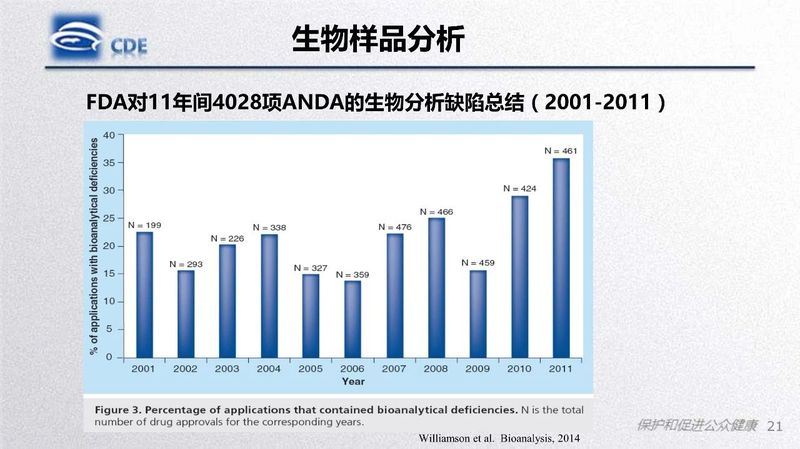 微信图片_20200219105509.jpg