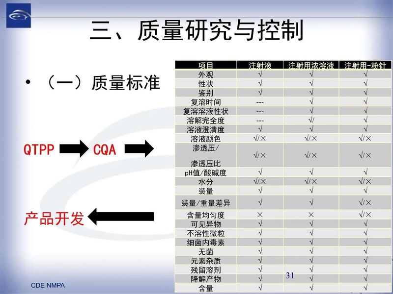 微信图片_20200219110856.jpg