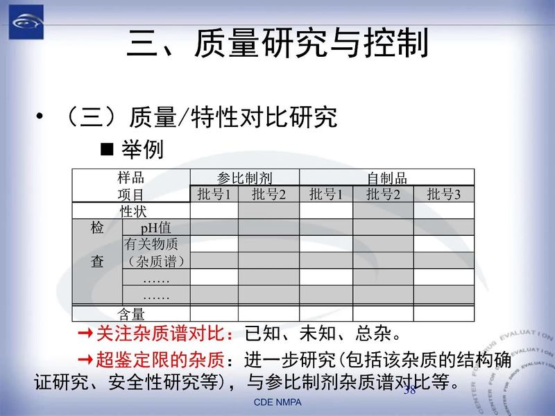 微信图片_20200219110909.jpg