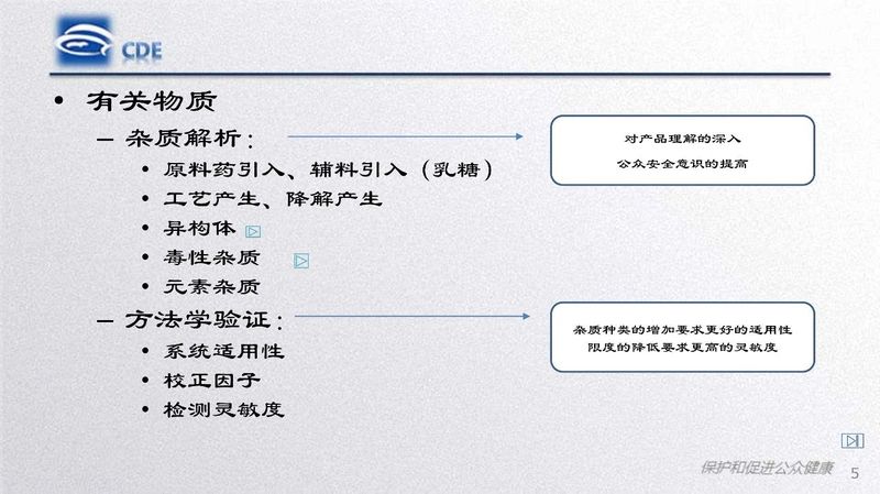 微信图片_20200220104240.jpg