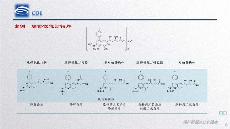 微信图片_20200220104242.jpg