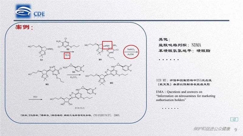 微信图片_20200220104247.jpg