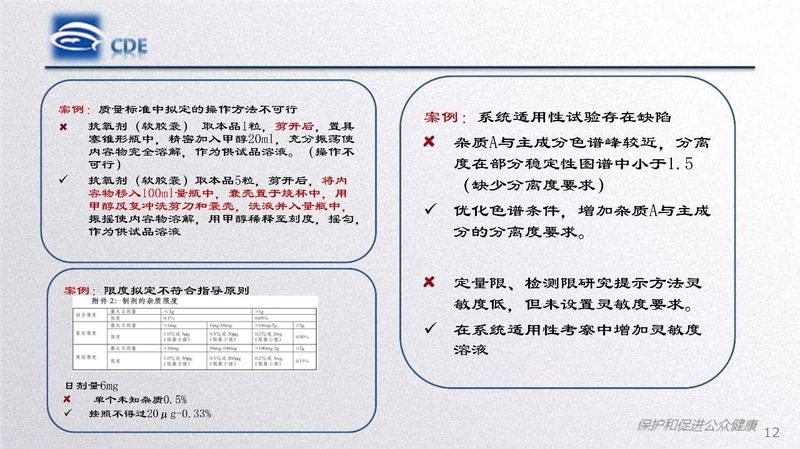 微信图片_20200220104253.jpg