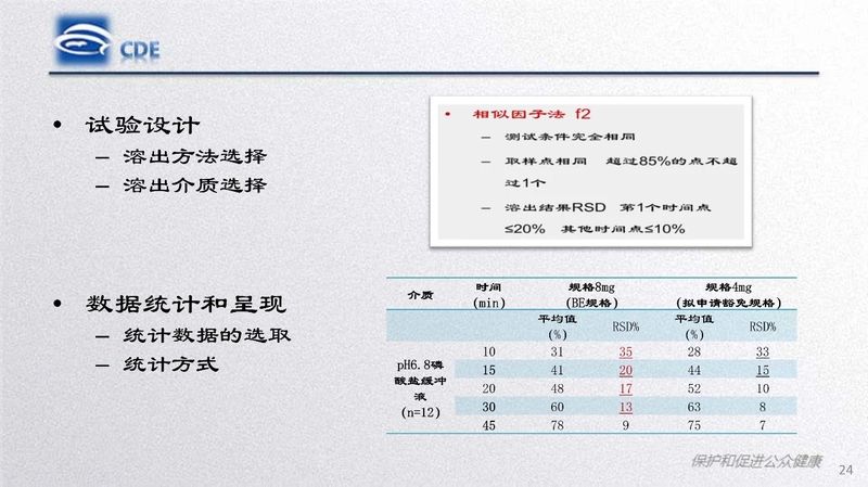 微信图片_20200220104318.jpg