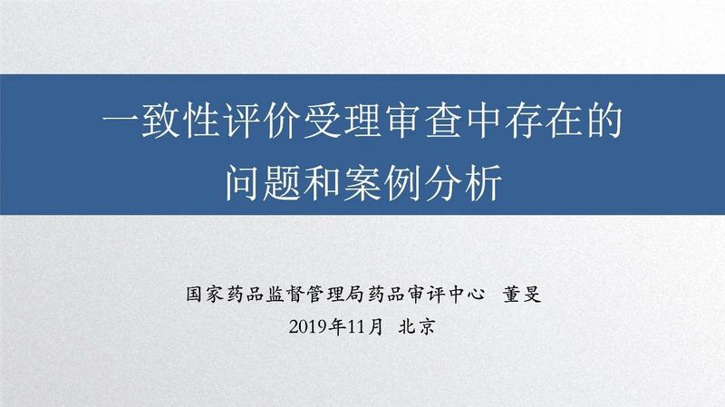 微信图片_20200220105446.jpg