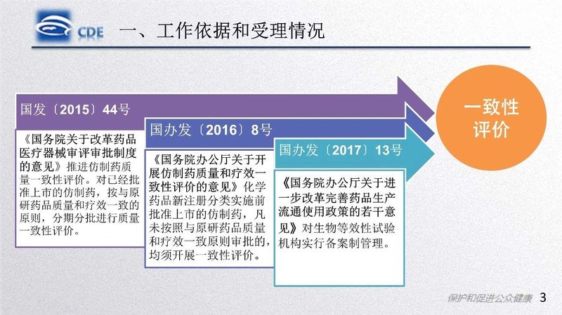 微信图片_20200220105451.jpg