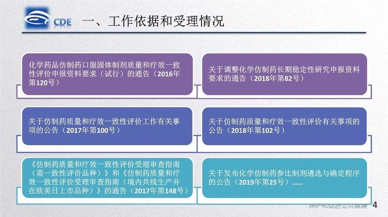 微信图片_20200220105453.jpg