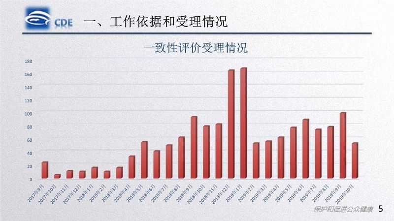 微信图片_20200220105455.jpg