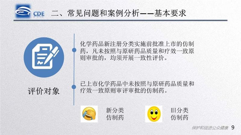 微信图片_20200220105502.jpg