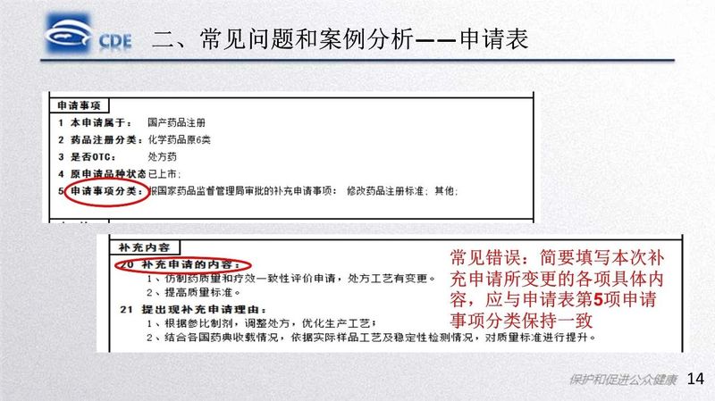 微信图片_20200220105511.jpg