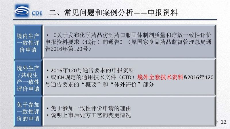 微信图片_20200220105525.jpg