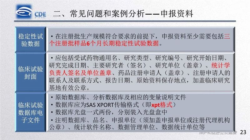 微信图片_20200220105527.jpg