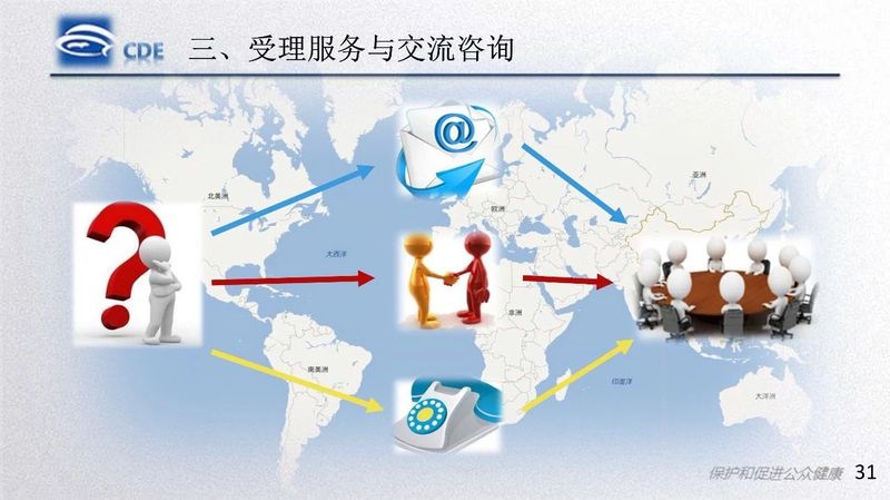 微信图片_20200220105542.jpg