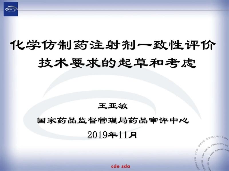 微信图片_20200220105449.jpg