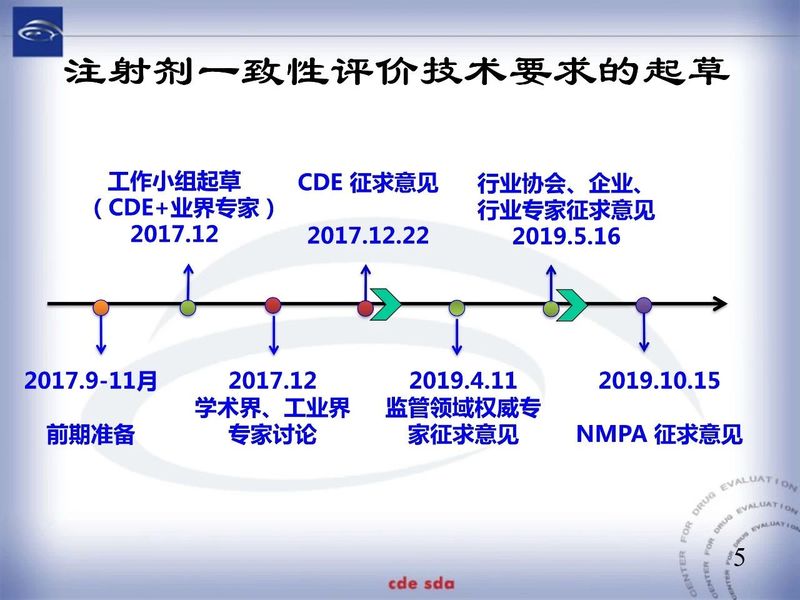 微信图片_20200220110705.jpg