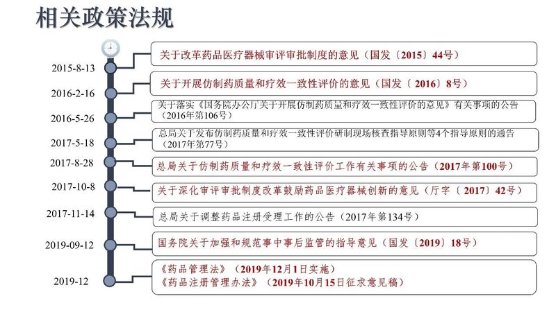 微信图片_20200220111705.jpg