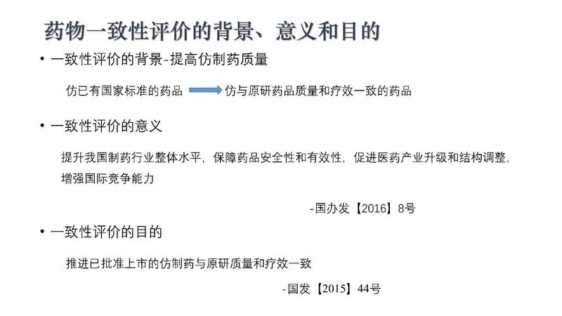 微信图片_20200220111707.jpg