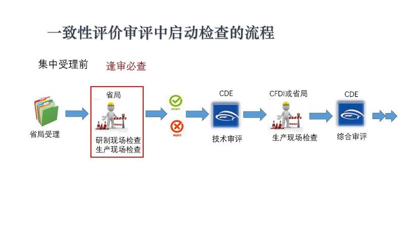 微信图片_20200220111726.jpg