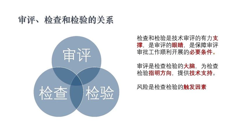 微信图片_20200220111754.jpg