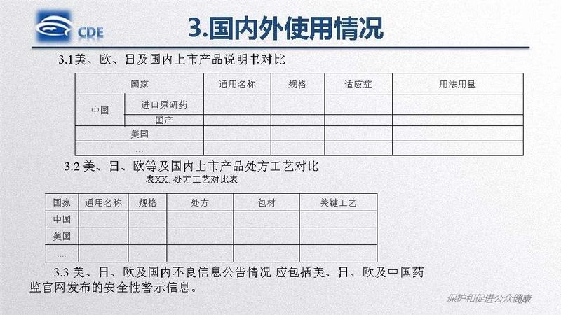 微信图片_20200228101945.jpg