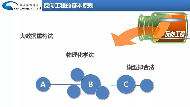 微信图片_20200309150504.jpg