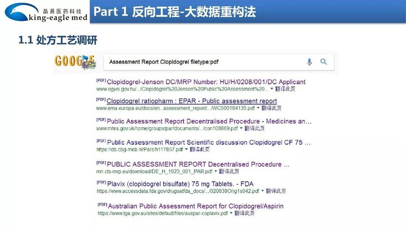 微信图片_20200309150510.jpg