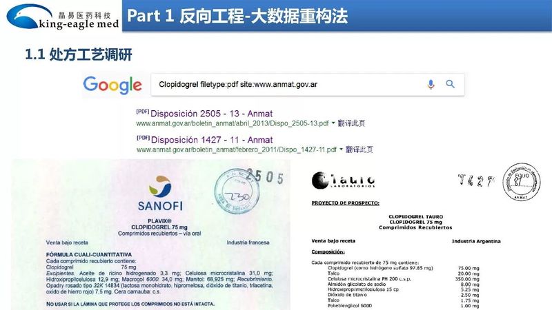 微信图片_20200309150512.jpg