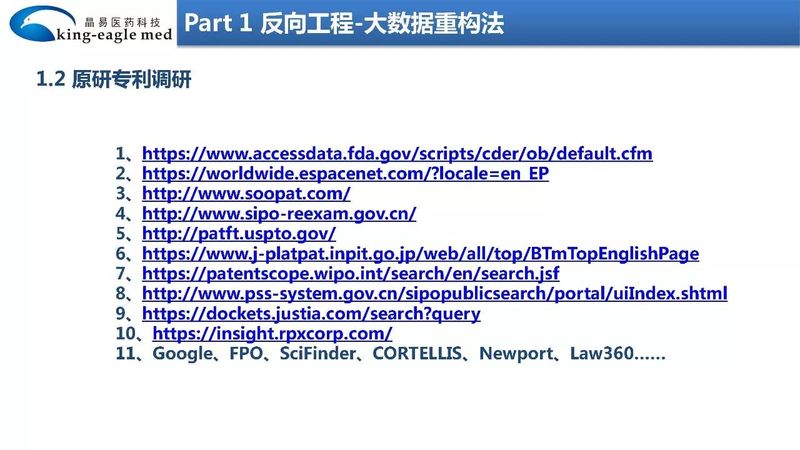 微信图片_20200309150516.jpg