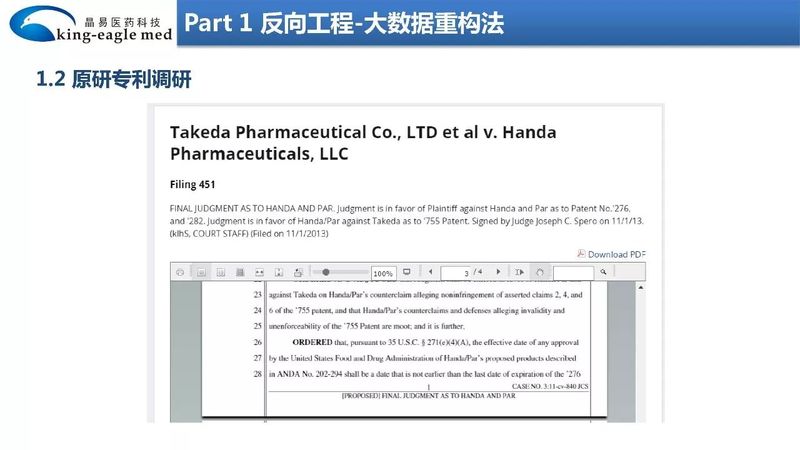 微信图片_20200309150523.jpg