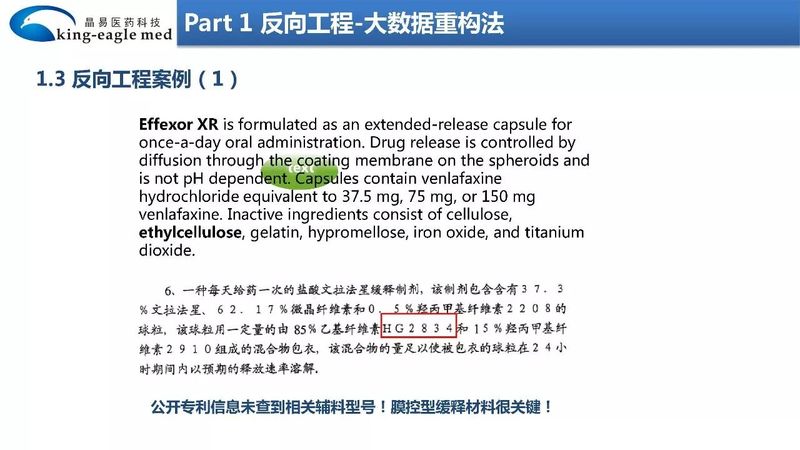 微信图片_20200309150525.jpg