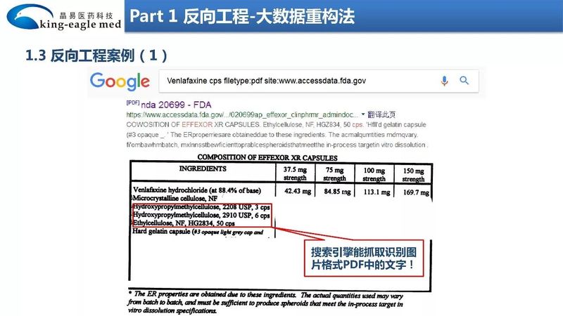 微信图片_20200309150527.jpg