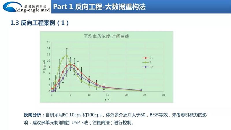 微信图片_20200309150529.jpg