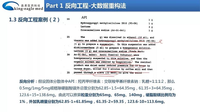微信图片_20200309150533.jpg
