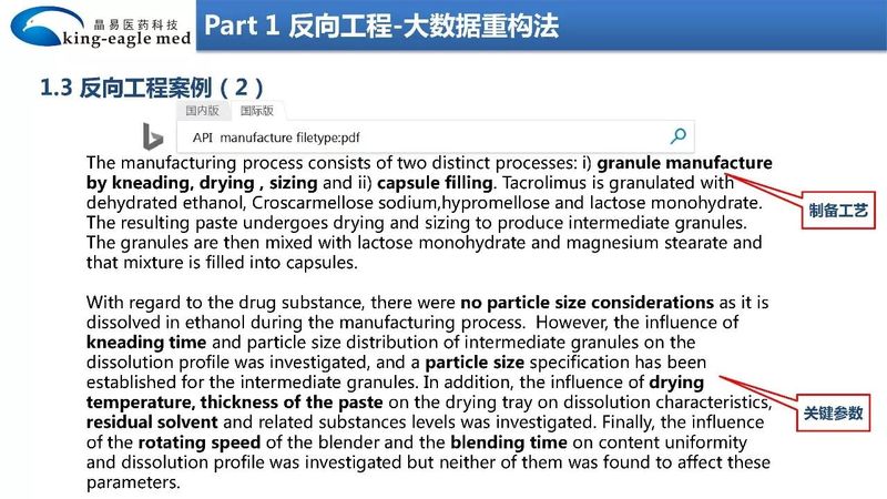 微信图片_20200309150535.jpg