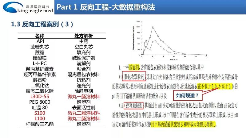 微信图片_20200309150538.jpg