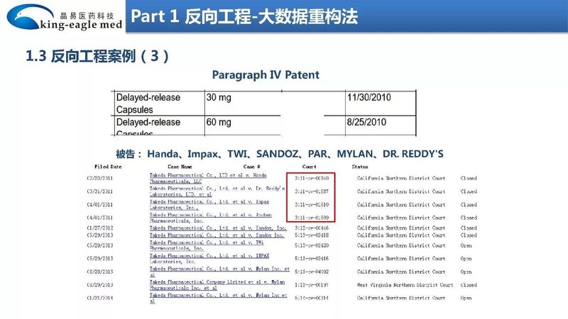 微信图片_20200309150540.jpg