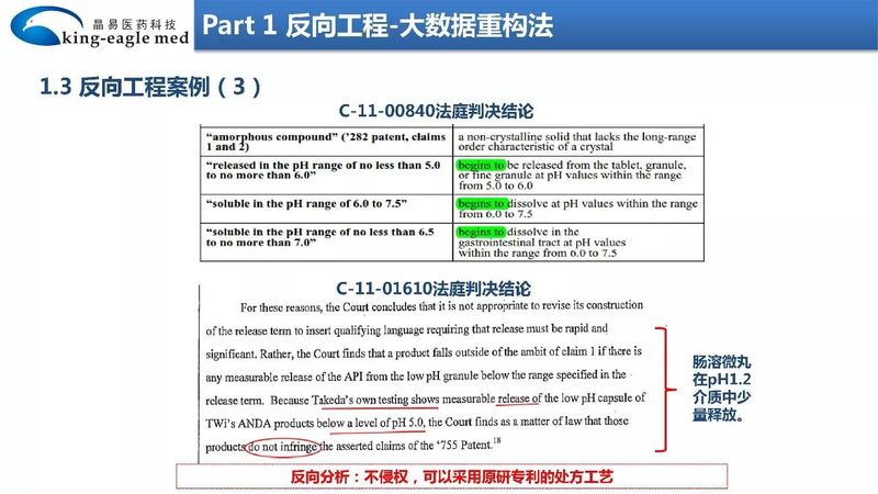 微信图片_20200309150542.jpg