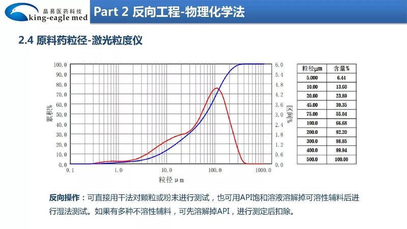微信图片_20200309150553.jpg