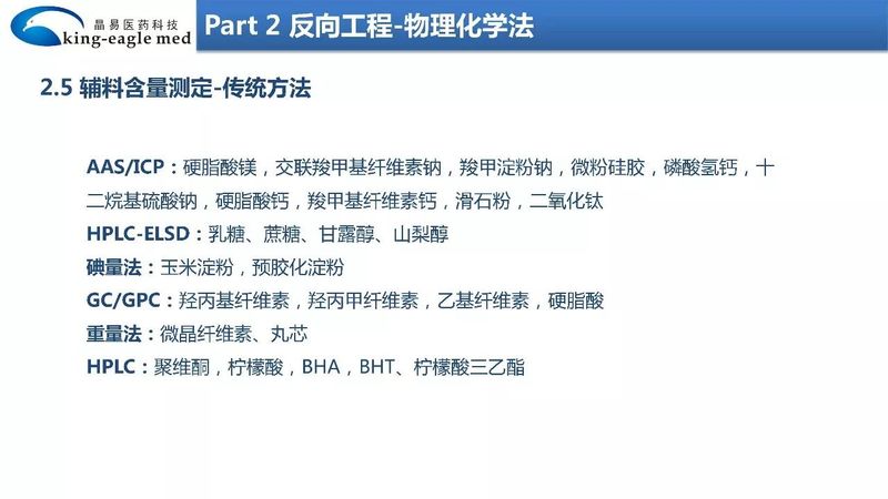 微信图片_20200309150555.jpg