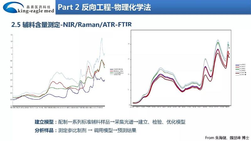 微信图片_20200309150557.jpg