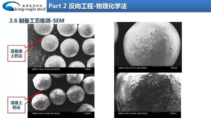 微信图片_20200309150603.jpg
