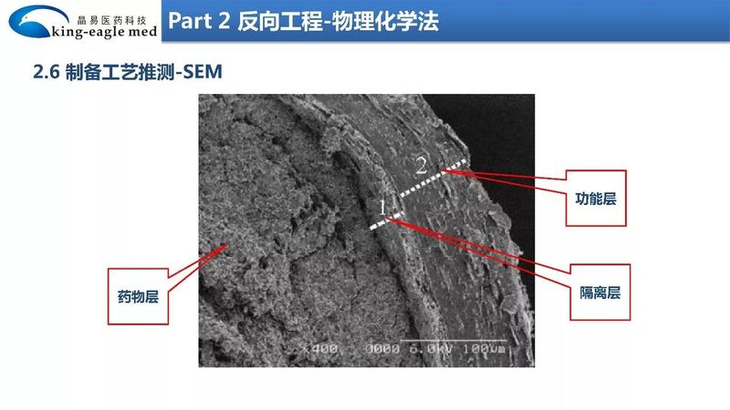微信图片_20200309150605.jpg