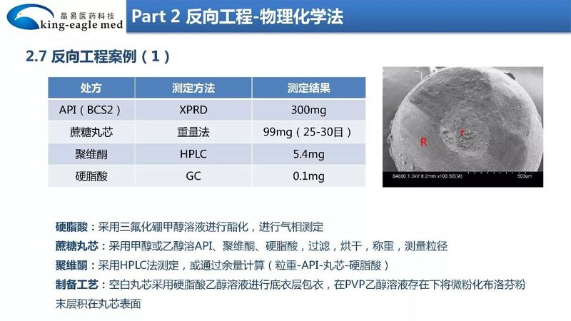微信图片_20200309150607.jpg