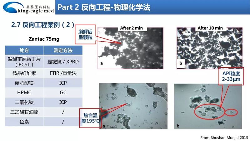 微信图片_20200309150609.jpg