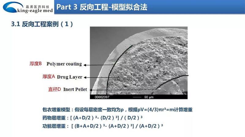 微信图片_20200309150614.jpg