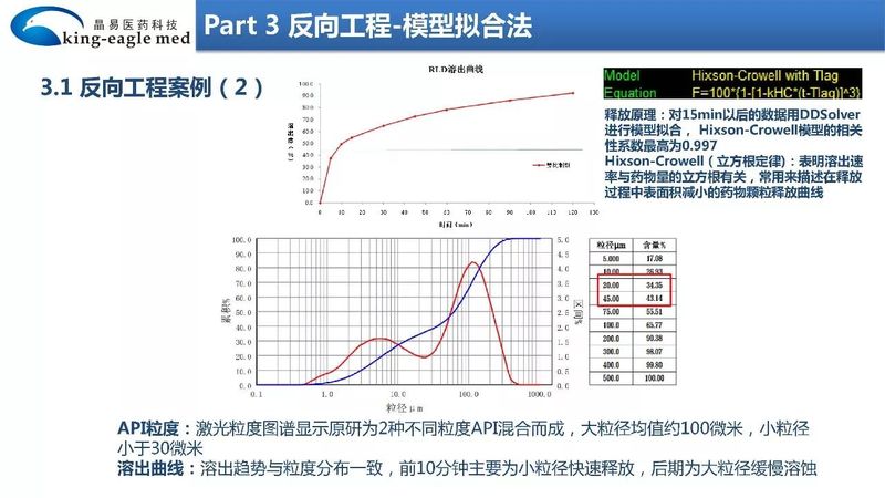 微信图片_20200309150616.jpg