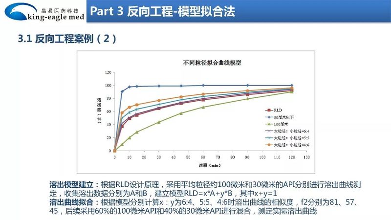 微信图片_20200309150617.jpg
