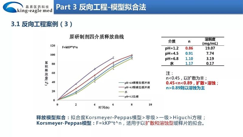 微信图片_20200309150621.jpg