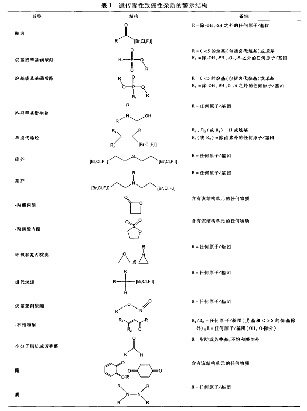 微信图片_20200324112608.png